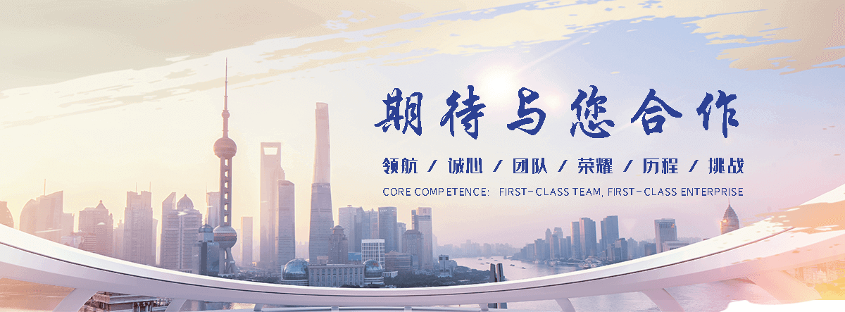 南京专业的三维植被网